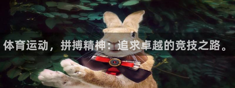 意昂3集团股票
