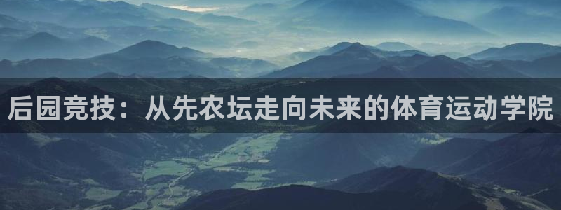 德国意昂3集团