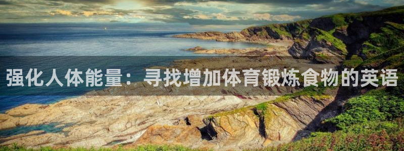 意昂34