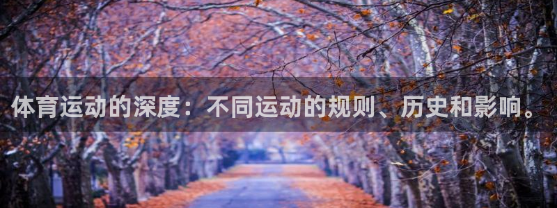 意昂3体育注册平台