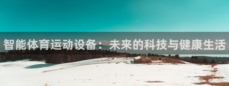 成都意昂3电子有限公司
