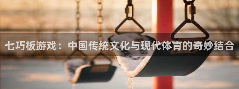 意昂3登录