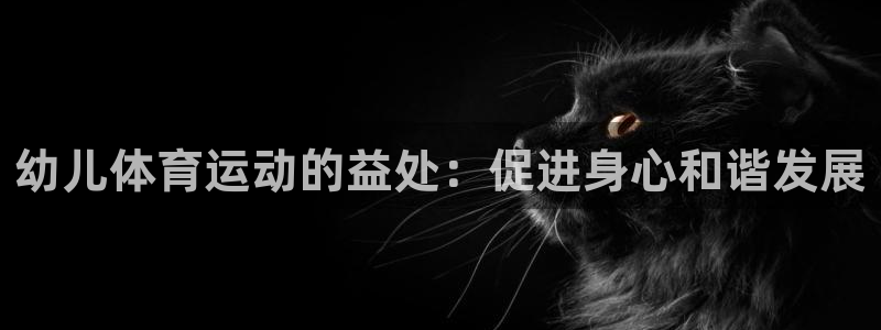 意昂3平台