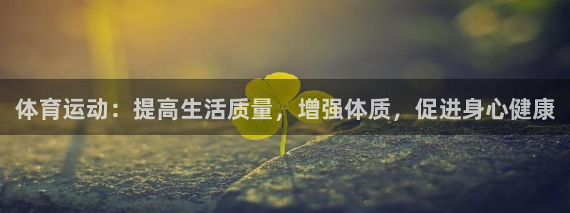 意昂3电子有限公司