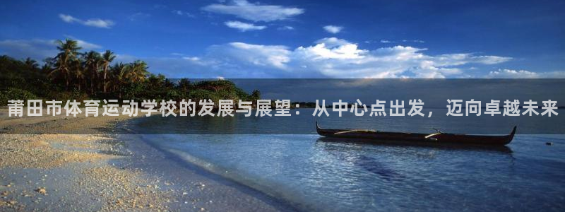 意昂3凯捷开号链接