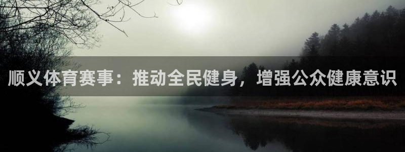 意昂3体育3在线注册