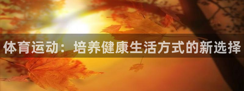 东莞市意昂3电子科技有限公司