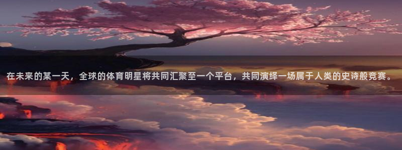 意昂3包怎么样